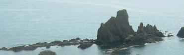 Costa de Almería
