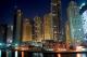Imagen de la oferta Oferta Hoteles Dubai